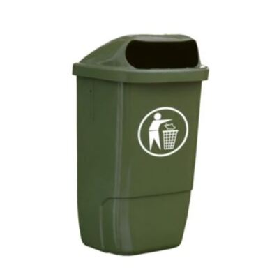 625700: Bomabin Outdoor Hamburg sans poteau - 50 l - VERT<br />